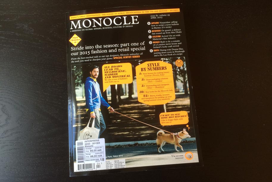 Monocle 2